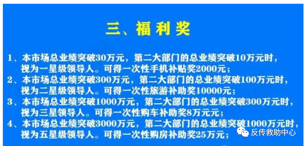 最准一码一肖100%凤凰网-警惕虚假宣传，精选解析落实