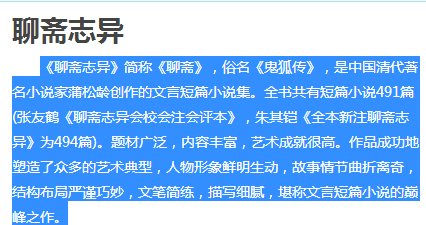 2004澳门与香港新正版免费资料大全大全,词语释义解释与落实展望