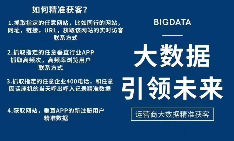 2025澳门精准正版免费透明合法吗-详细解答、解释与落实