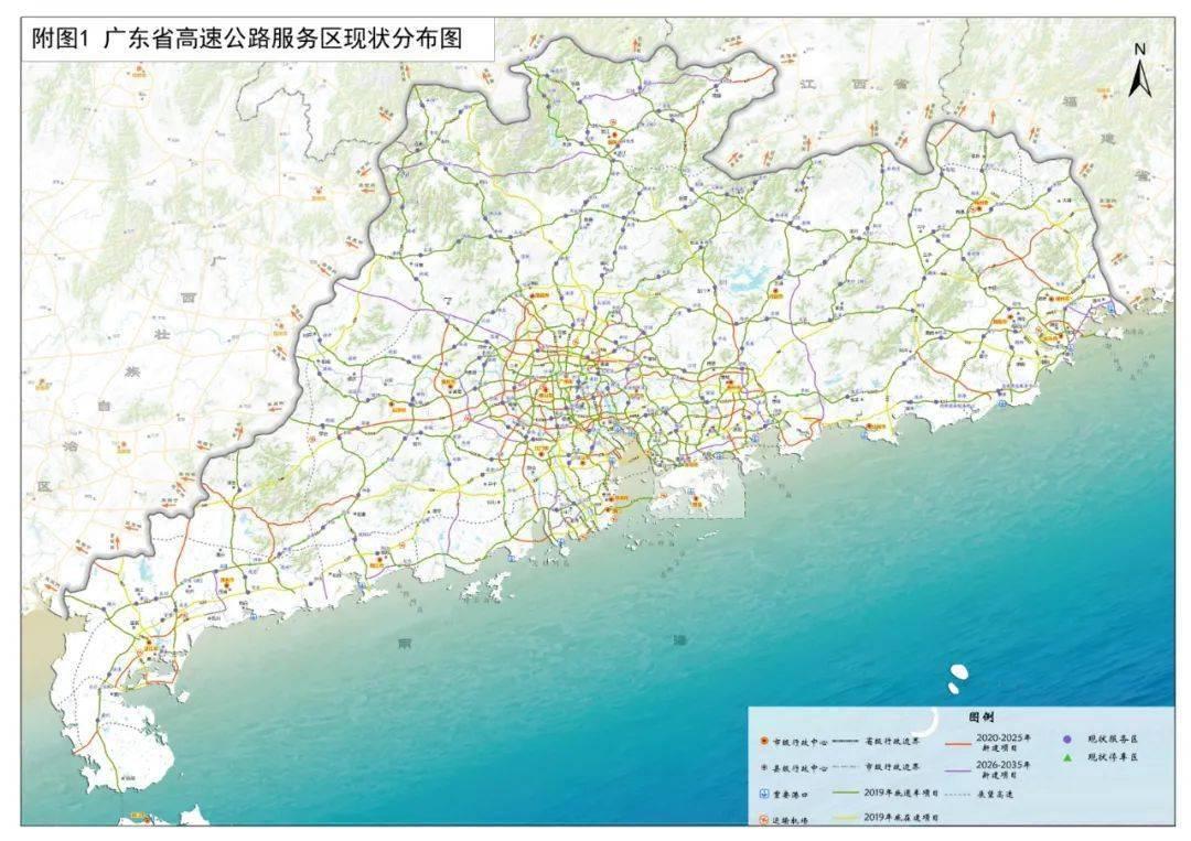 2025新澳门精准免费,全面释义解释与落实展望