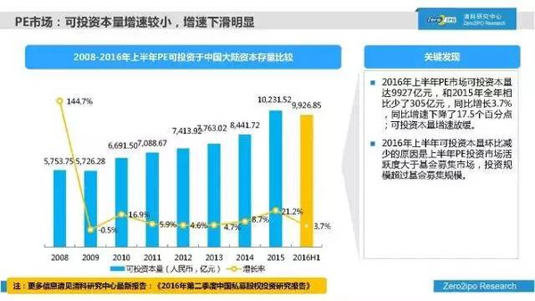 2025精准资料免费大全,全面释义解释与落实展望