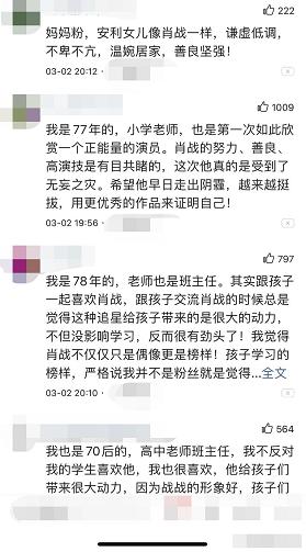 最准一码一肖100%凤凰网,民主解答解释与落实展望