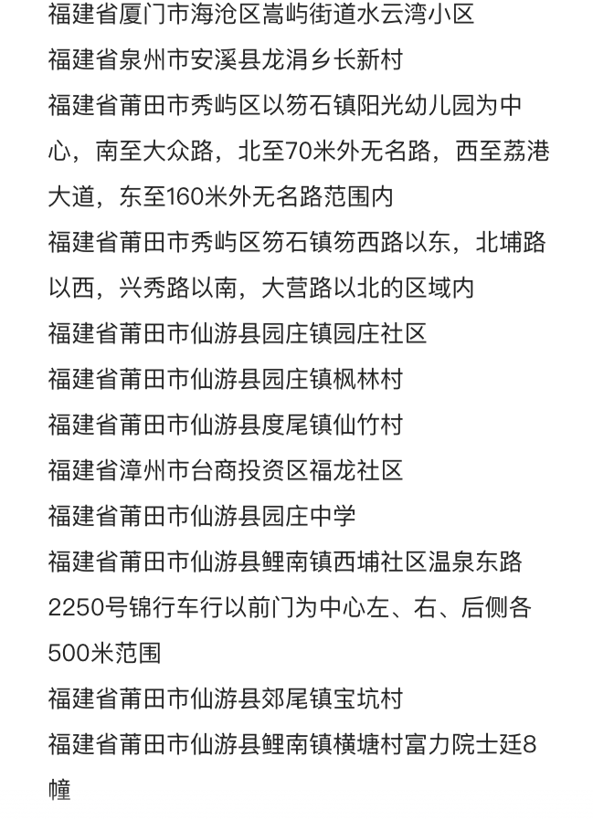 澳门与香港正版资料免费资料大全新闻最新大神,公证解答解释与落实展望