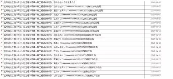 2025年香港资料免费大全-详细解答、解释与落实