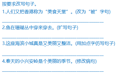 2025年天天彩免费资料,词语释义解释与落实展望